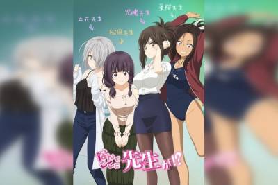 Петербургский суд запретил очередное японское аниме