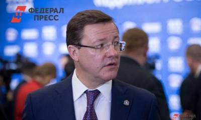 Губернатор Самарской области привезет на ПМЭФ-2021 «умную дорогу»