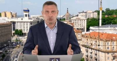 Кличко назвал "преемниками Януковича" организаторов проверок в Киеве (видео)