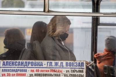 В общественном транспорте Донского региона усилят контроль за соблюдением «масочного» режима