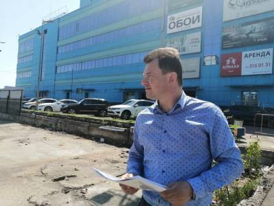 Депутат Госдумы Романенко заявил о необходимости строительства реабилитационного центра в ЮАО