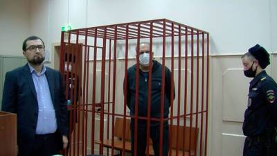 Новости на "России 24". Суд прекратил дело в отношении Михаила Меня