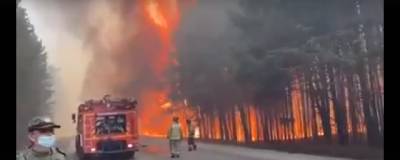 На трассе Екатеринбург – Тюмень ограничено движение из-за сильного лесного пожара