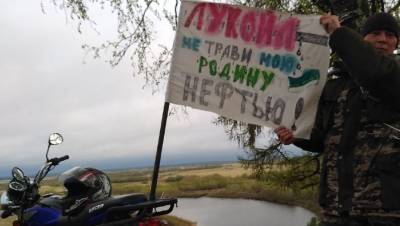 Жители Коми начали протесты после крупного нефтеразлива