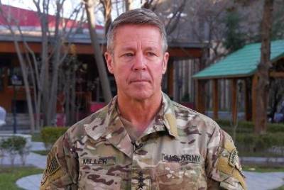 Генерал Миллер: Будем поддерживать афганскую армию, пока не выведем войска