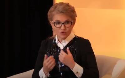 Строгое платье и никаких кудрей: народный депутат Юлия Тимошенко кардинально изменила имидж