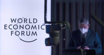 Всемирный экономический форум в Сингапуре отменили из-за пандемии