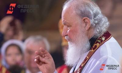 Патриарх Кирилл поставил смертную казнь в один ряд с абортами и эвтаназией