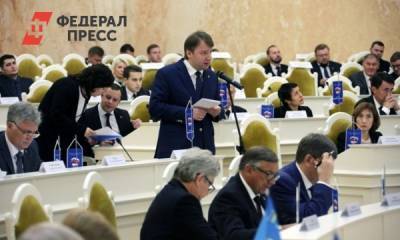 Единороссы не намерены отдавать места в петербургском ЗакСе
