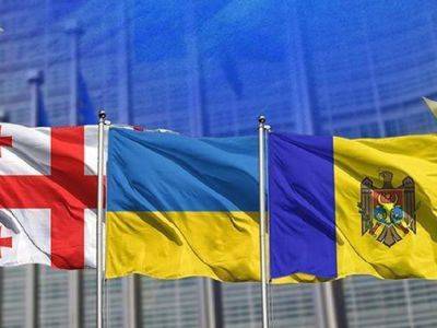 Украина, Грузия и Молдова подписали меморандум о создании "Ассоциированного трио" для интеграции с Евросоюзом