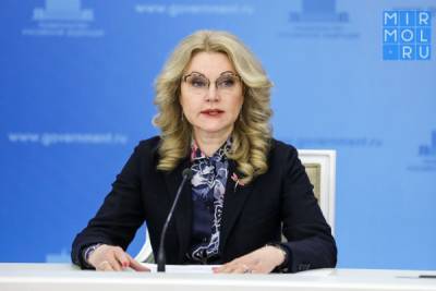 Татьяна Голикова - Голикова предложила расширить использование маткапитала - mirmol.ru