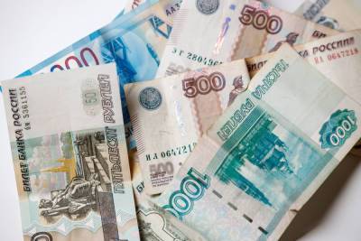В псковском банке обнаружили фальшивые купюры