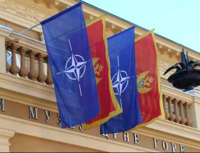 Пророссийское правительство Черногории сокращает сотрудничество с НАТО
