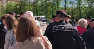 В Москве задержали 20 человек на акции против закона о просветительской деятельности