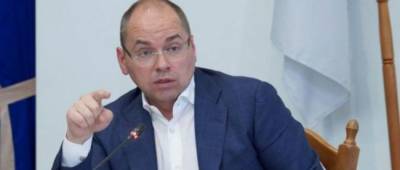 Шмыгаль назвал главную причину представления об отставке Степанова