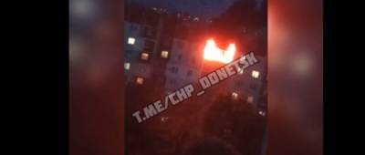 В оккупированном Донецке горела квартира в многоэтажке