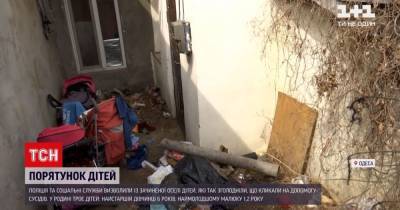 Спасение закрытых и голодных детей в Одессе: соседи рассказали подробности