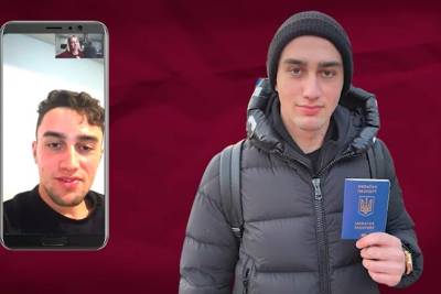 Футболист «Вулверхэмптона» Макс Килман получил украинский паспорт