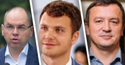 "Слуги народа" утвердили кандидатов на замену Степанову, Криклию и Петрашко