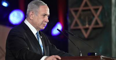 "Будем продолжать": Нетаньяху записал обращение