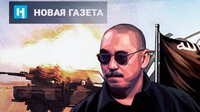 Денис Коротков - Короткова "поймали" на подкупе должностного лица - politros.com - Англия - Санкт-Петербург