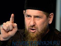 Кадыров назвал «шайтаном» своего подписчика и пригрозил уничтожить его