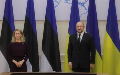 Эстония выразила готовность помочь Украине с реформами