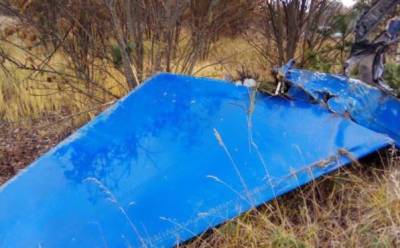 Потерпевший крушение в Архангельской области вертолет Robinson был частным