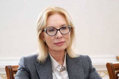 С июля прошлого года не состоялось ни одного заседания рабочей группы при Президенте по вопросам пропавших без вести на Донбассе, - Денисова