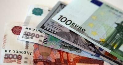Курс валют в Луганске на 18 мая