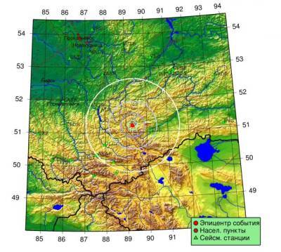Отголоски землетрясения магнитудой 3,8 дошли до Кузбасса