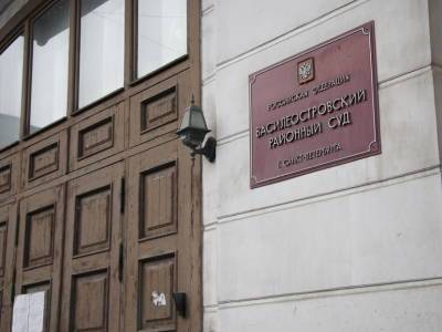 Подозреваемый в насилии над школьницей дворник отправлен под стражу в Петербурге