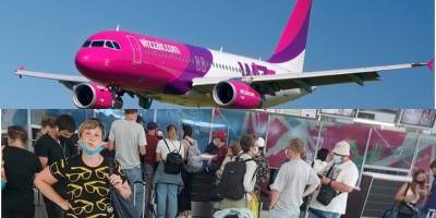 Рейс Ларнака Харьков компании Wizz Air - туристы не могут вернуться в Украину - подробности - ТЕЛЕГРАФ