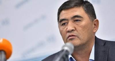 ГКНБ Кыргызстана возбудил четыре дела по «Кумтору», в них фигурируют экс-премьер и депутаты