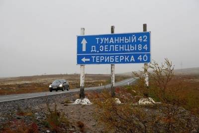 В Мурманской области ограничено движение на нескольких участках региональных дорог