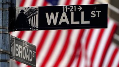 Фондовые индексы США снизились под давлением акций технологических компаний