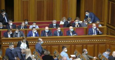 Увольнения в Кабмине: сегодня парламент может поддержать отставку трех министров