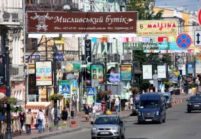 В Украине изменят правила размещения рекламы в городах и вдоль трасс