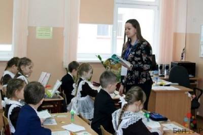 В Заполярье переедут работать 13 педагогов по программе «Земский учитель»