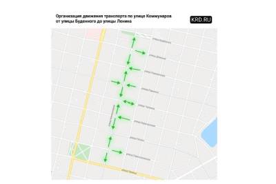 На улице Коммунаров вводят одностороннее движение, чтобы автомобилисты не могли ездить по трамвайным путям