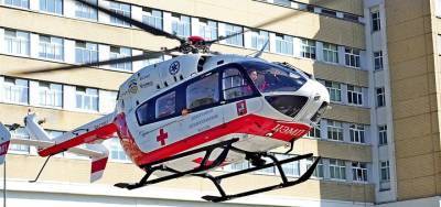Мужчину с заболеванием сердца доставили в больницу Москвы вертолетом