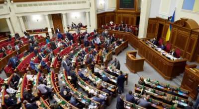 Верховная Рада по инициативе Зеленского соберется на внеочередное заседание: повестка дня