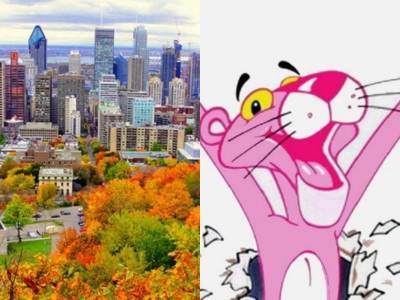 День в истории: 18 мая - Основание Монреаля и день розовой пантеры