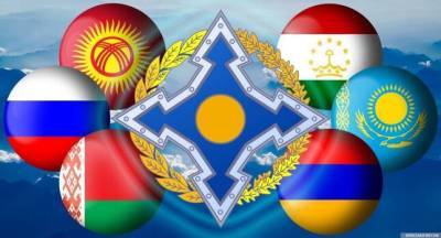 В Душанбе состоится заседание Совета министров иностранных дел ОДКБ