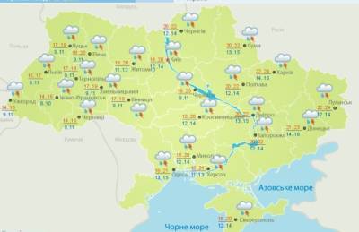 Сегодня в Украине дожди и похолодание