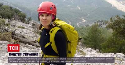 В Анталии вторую неделю ищут украинку, которая исчезла после восхождения на вершину горы