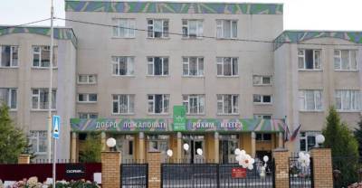Ещё двое детей обратились в больницу после стрельбы в казанской гимназии