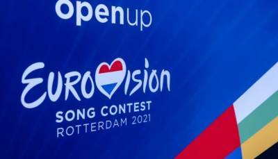 «Евровидение-2021»: что ожидать от песенного конкурса в этом году