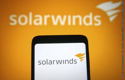 Нарышкин заявил, что нет доказательств причастности СВР к атаке хакеров на SolarWinds