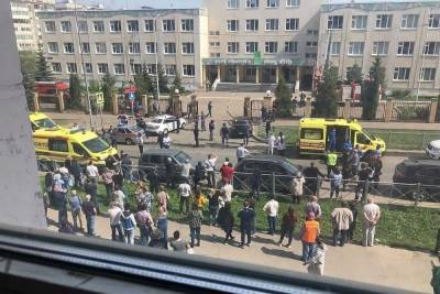 В Казани из-за сообщения «сообщника Галявиева» эвакуировали школу